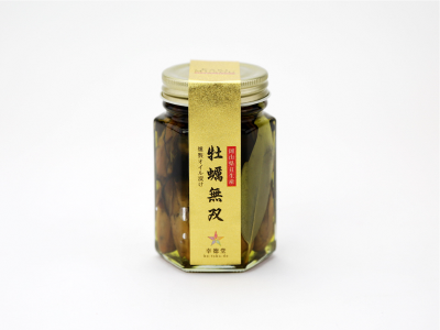 牡蠣無双