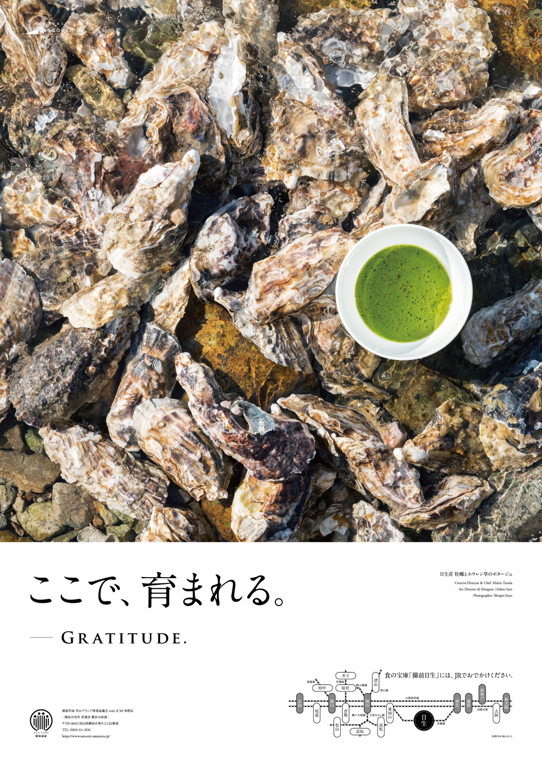 poster1