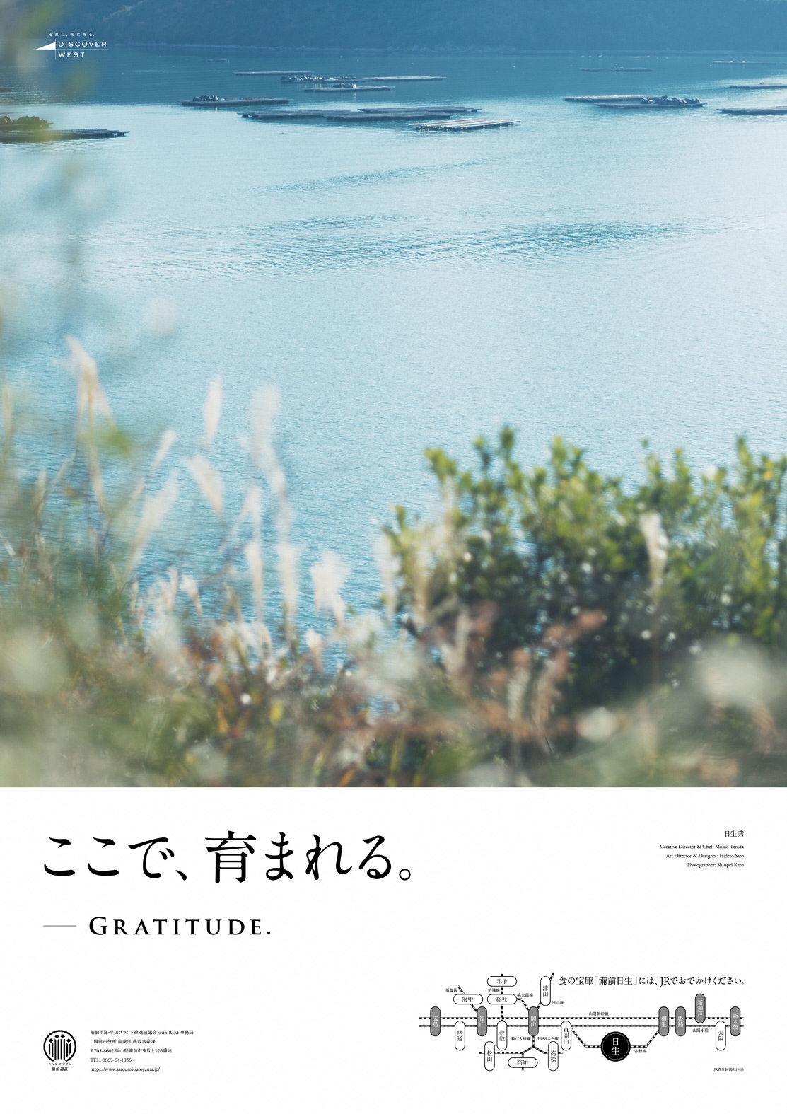 poster2
